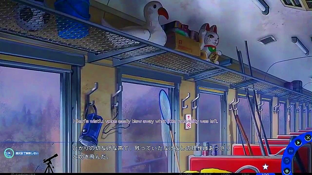 Hentai Anime Starlight Romance – Miagete Goran’s Seductive Encounter