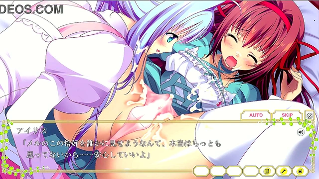 Iris Eroge Anime – Seductive Scenes & Explicit Erotic Adventures