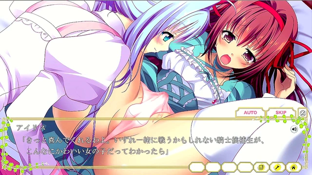 Iris Eroge Anime – Seductive Scenes & Explicit Erotic Adventures