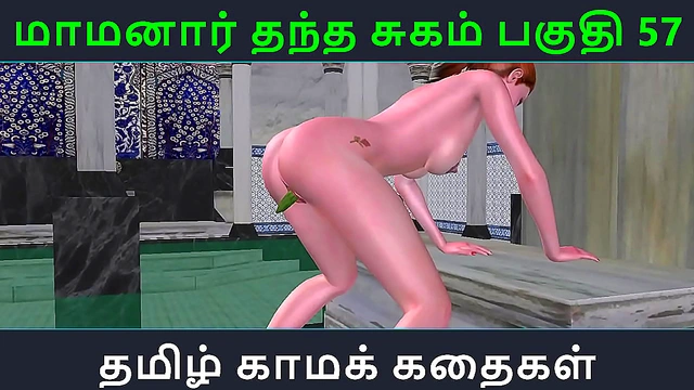 Maamanaar’s Sweet Seduction – Tamil Anime Couple Explore Forbidden Pleasures