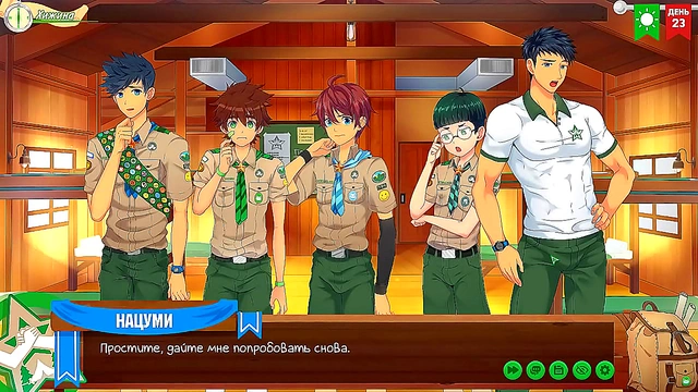 Friends Camp Episode 41 – Gay Anime Game Adventure With Russian Voice Acting