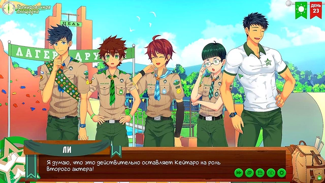 Friends Camp Episode 41 – Gay Anime Game Adventure With Russian Voice Acting