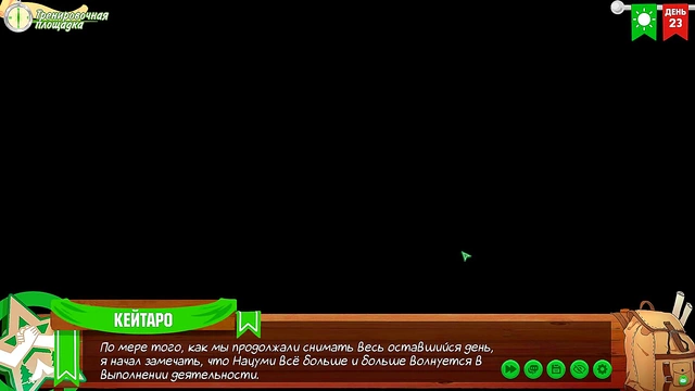 Friends Camp Episode 41 – Gay Anime Game Adventure With Russian Voice Acting