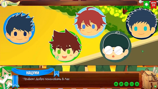 Friends Camp Episode 41 – Gay Anime Game Adventure With Russian Voice Acting