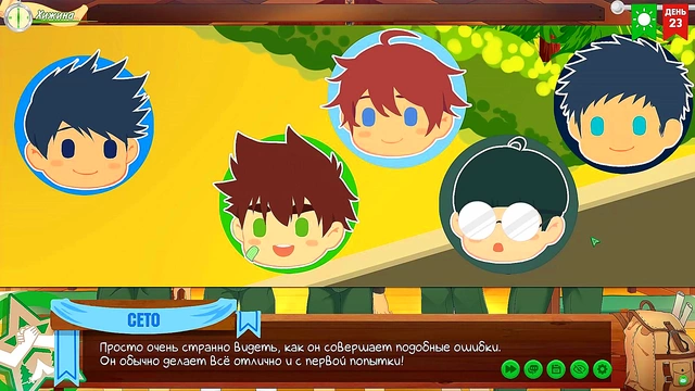 Friends Camp Episode 41 – Gay Anime Game Adventure With Russian Voice Acting