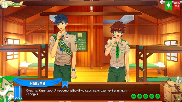 Friends Camp Episode 41 – Gay Anime Game Adventure With Russian Voice Acting