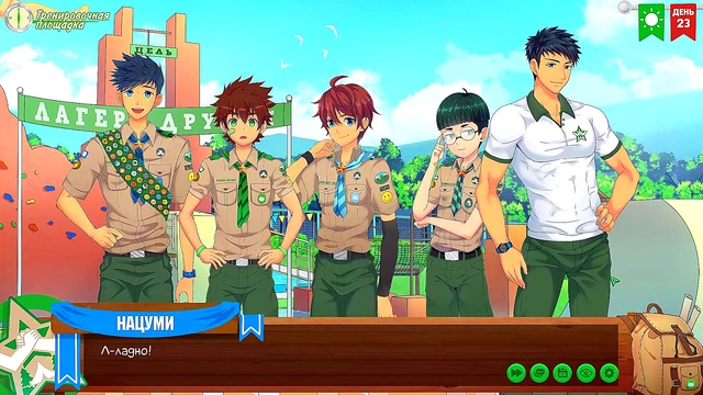 Friends Camp Episode 41 – Gay Anime Game Adventure With Russian Voice Acting