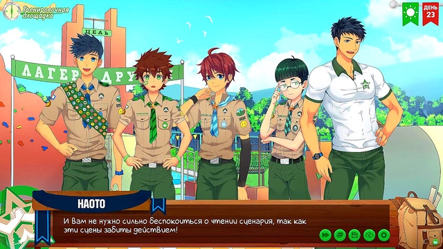 Friends Camp Episode 41 – Gay Anime Game Adventure With Russian Voice Acting