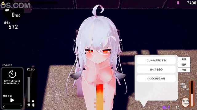 Curvy 3D Anime Babe Shows Off Giant Tits & Sexy Outfits In New PC Game