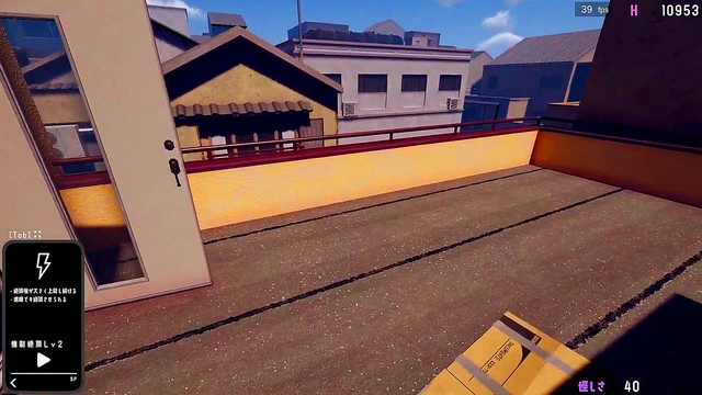 Curvy 3D Anime Babe Shows Off Giant Tits & Sexy Outfits In New PC Game