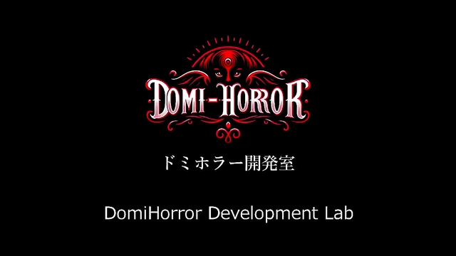 Hunted by Beauties – Weak Man’s Night of Horror & Femdom Mastery