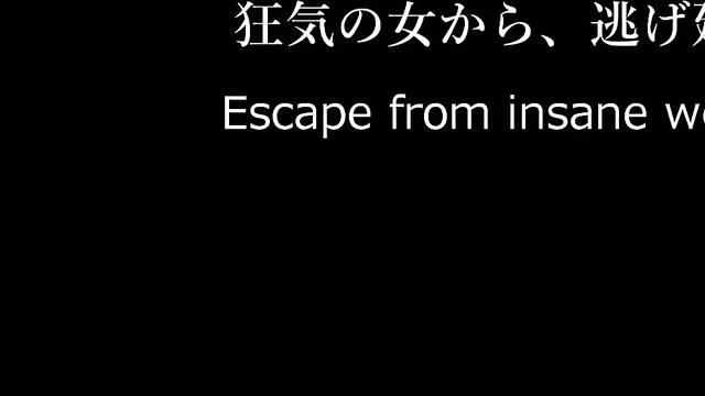 Hunted by Beauties – Weak Man’s Night of Horror & Femdom Mastery