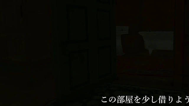 Hunted by Beauties – Weak Man’s Night of Horror & Femdom Mastery