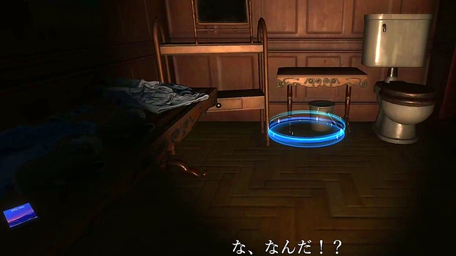 Hunted by Beauties – Weak Man’s Night of Horror & Femdom Mastery