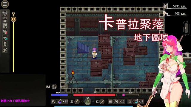 Japanese Hentai Adventure – Agnietta Fights Monsters for Erotic Healing Action