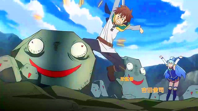 Konosuba Anime Chick Gets Fucked In Hot Hentai Scene