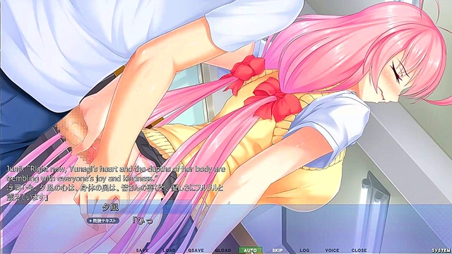 Hentai School Tease – Akumeru Family's Yunagi Gets Distracted In Public Doggystyle