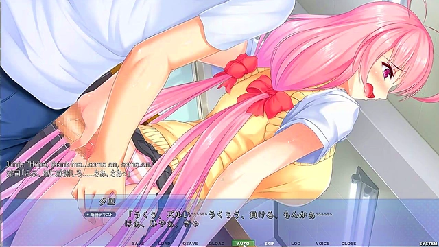 Hentai School Tease – Akumeru Family's Yunagi Gets Distracted In Public Doggystyle