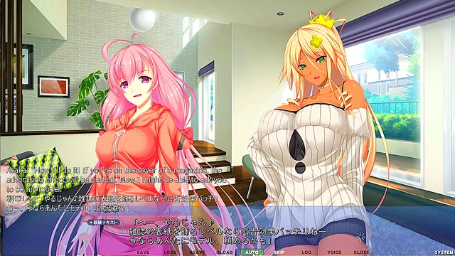 Hentai School Tease – Akumeru Family's Yunagi Gets Distracted In Public Doggystyle
