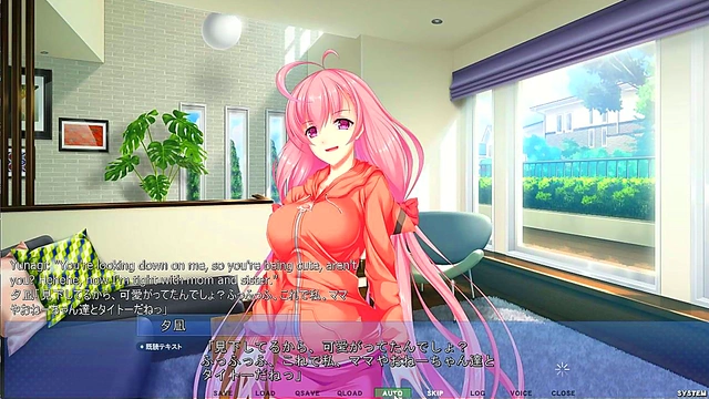 Hentai School Tease – Akumeru Family's Yunagi Gets Distracted In Public Doggystyle