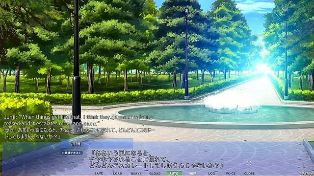 Hentai School Tease – Akumeru Family's Yunagi Gets Distracted In Public Doggystyle