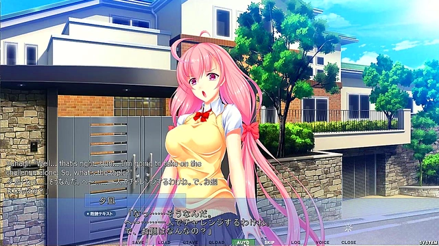 Hentai School Tease – Akumeru Family's Yunagi Gets Distracted In Public Doggystyle