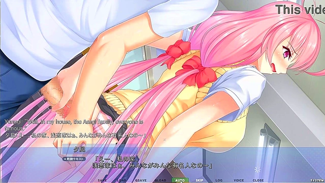 Hentai School Tease – Akumeru Family's Yunagi Gets Distracted In Public Doggystyle