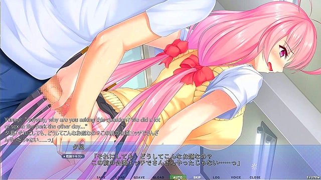 Hentai School Tease – Akumeru Family's Yunagi Gets Distracted In Public Doggystyle