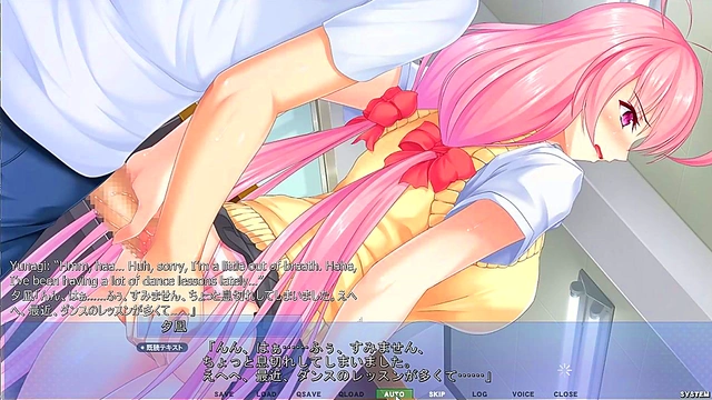 Hentai School Tease – Akumeru Family's Yunagi Gets Distracted In Public Doggystyle