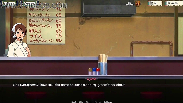 Ten Ten Gives Intimate 3D Anime Massage WithErotic Touches And Seduction