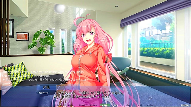 Horny Catgirl With Big Tits Engages in Wild 69 Action in Akumeru Family