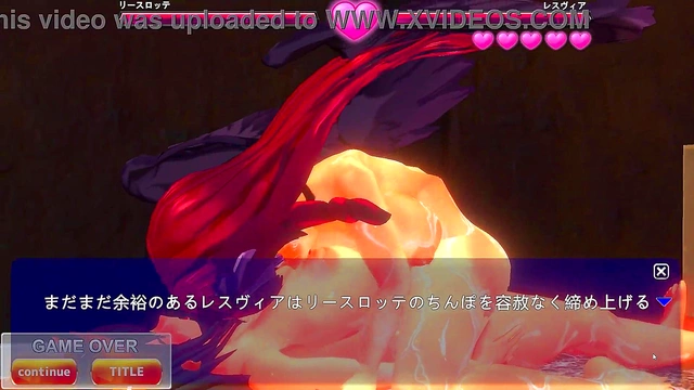 ReaseLotte Futa Juice Adventure – Hot Hentai Action & Juicy Orgasms