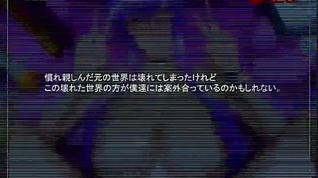 Hentai Gallery – Poison Loop Gameplay Featuring Sexy Anime Scenes