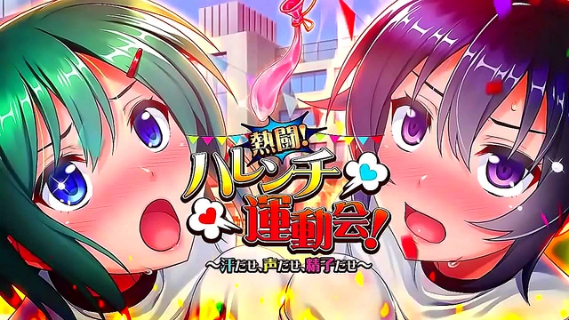 Hot Anime Babe Struggles Through Intense Hardcore Sex With Japanese Gamer