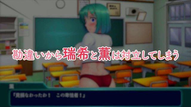 Hot Anime Babe Struggles Through Intense Hardcore Sex With Japanese Gamer