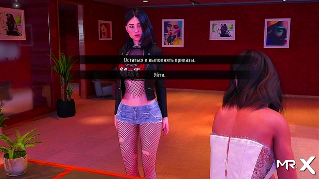 Boss Girl Dominates Submissive Babe in Fashion Business Hentai Game