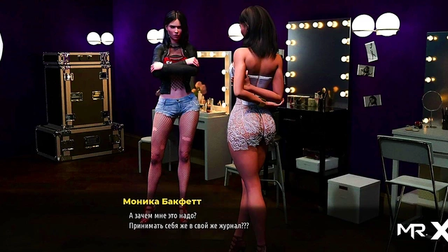 Boss Girl Dominates Submissive Babe in Fashion Business Hentai Game