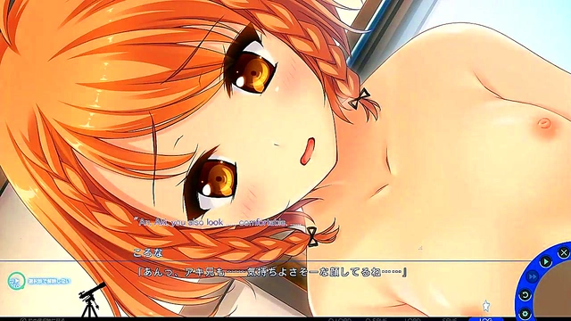 Hentai Anime Adventure – Miagete Goran’s Yozora No Hoshi Route Seduction Scene