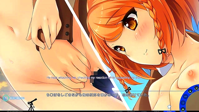 Hentai Anime Adventure – Miagete Goran’s Yozora No Hoshi Route Seduction Scene