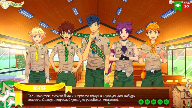 Friends Camp Episode 29 – Gay Anime Couple Explores Russian Taiga Together