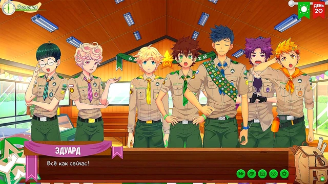 Friends Camp Episode 29 – Gay Anime Couple Explores Russian Taiga Together