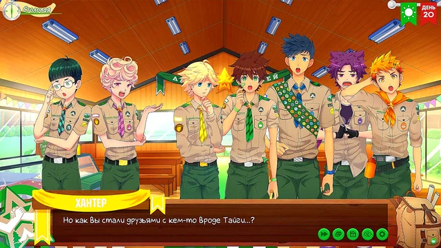 Friends Camp Episode 29 – Gay Anime Couple Explores Russian Taiga Together