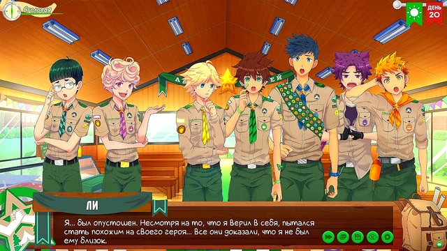 Friends Camp Episode 29 – Gay Anime Couple Explores Russian Taiga Together