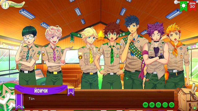 Friends Camp Episode 29 – Gay Anime Couple Explores Russian Taiga Together