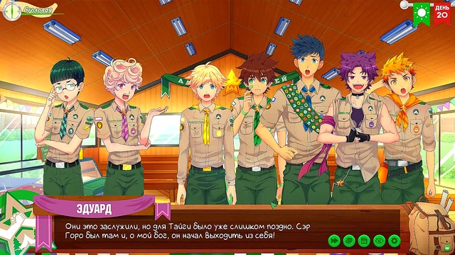 Friends Camp Episode 29 – Gay Anime Couple Explores Russian Taiga Together