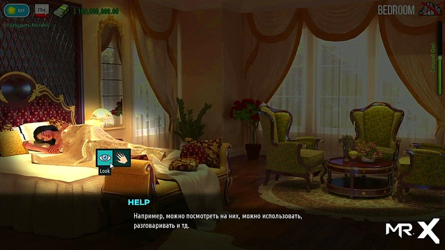 Sexy 3D Maid Strips Off Her Outfit for Busty Teen Fantasy Fun