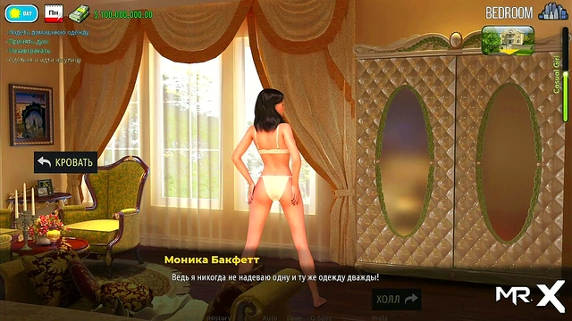 Sexy 3D Maid Strips Off Her Outfit for Busty Teen Fantasy Fun