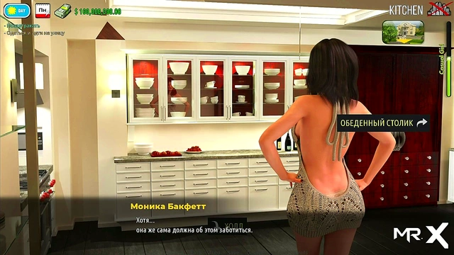 Sexy 3D Maid Strips Off Her Outfit for Busty Teen Fantasy Fun