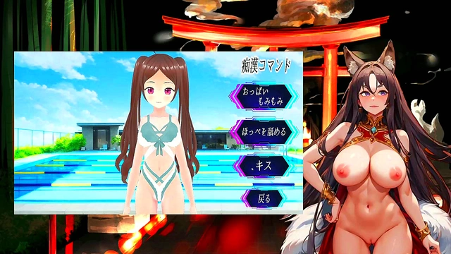 Night Fox Kodama Touches You Naughty in Car for Sexy Fun - Hentai Game Play