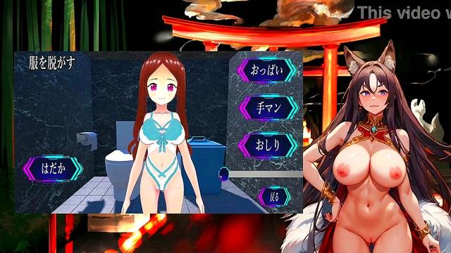 Night Fox Kodama Touches You Naughty in Car for Sexy Fun - Hentai Game Play